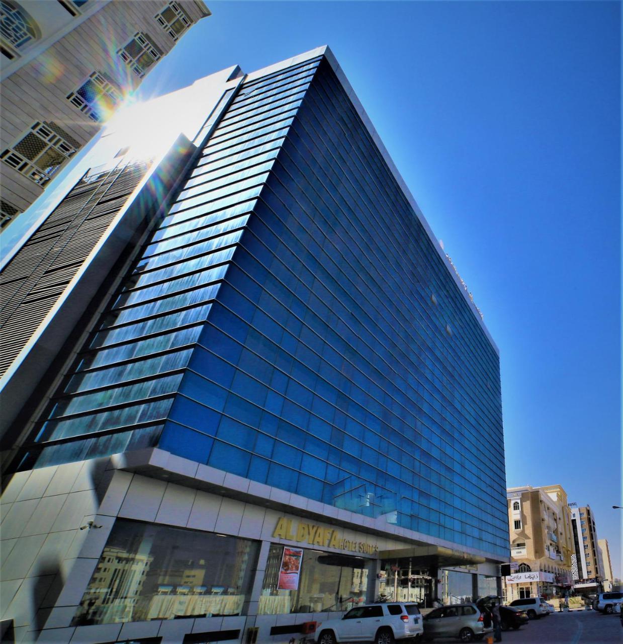 Al Dyafa Hotel Suites Salalah Exterior photo